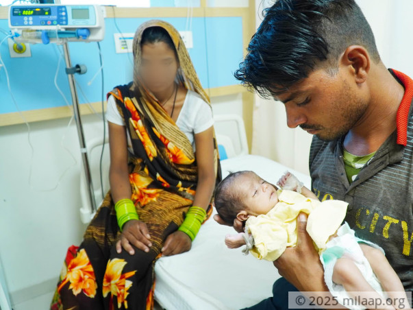 Prince Kumar  needs your help to undergo his surgery