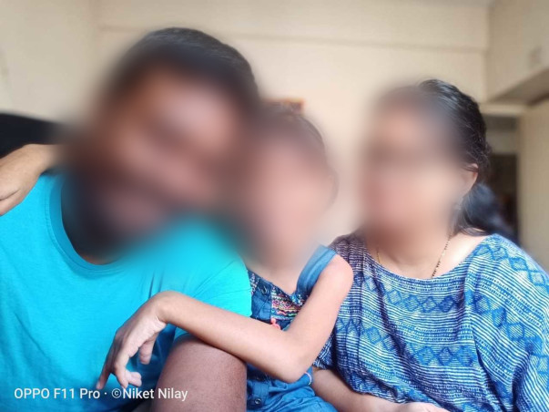 Niket family support fund
