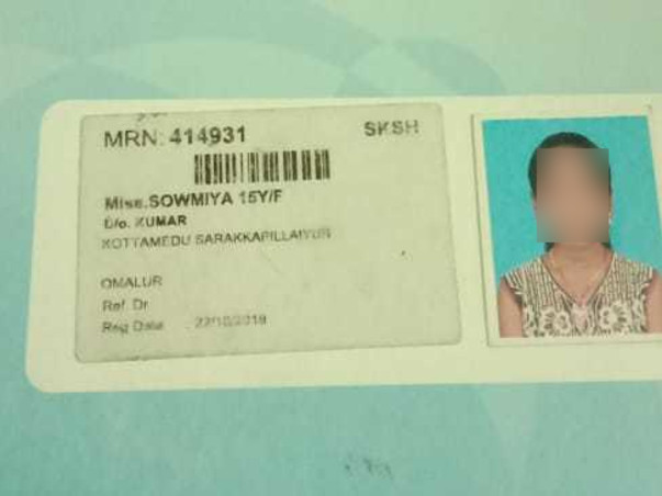 Help 14 Years Old Sowmiya Undergo Kidney Transplant