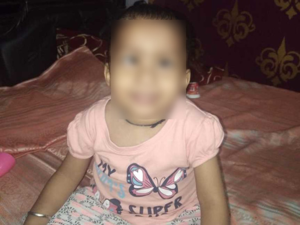 Support Rijak Kaur Recover From Gaucher Disease