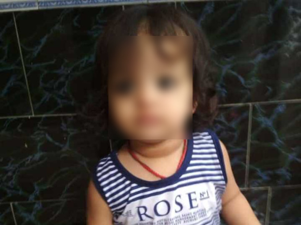 2 Years Old Aditi Kumari Needs Your help Fight Neuro Disease