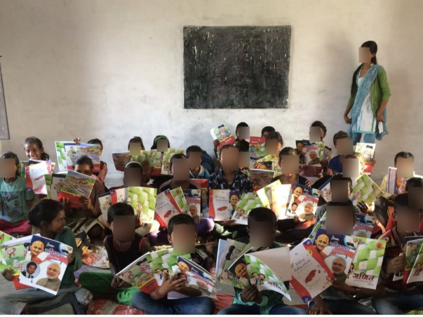 Help 500+ children in Masauli access quality education!