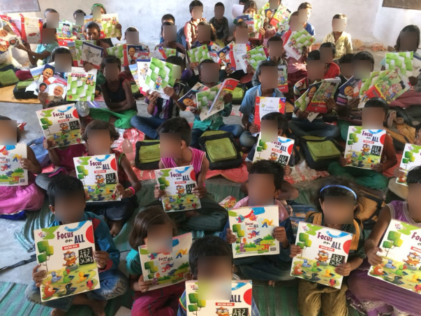 Help 500+ children in Masauli access quality education!