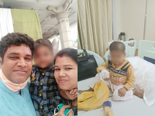 help-child-of-rahul-27-dm