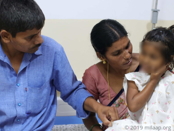 help-bhavyasri-1ctn