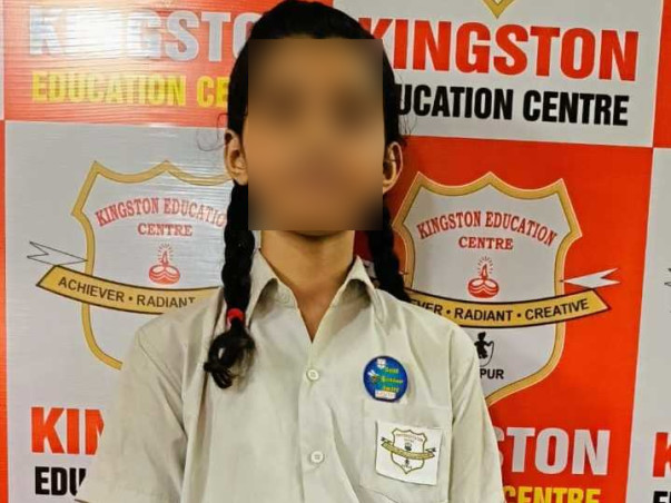 Support Request for Zayera Ayyub’s Education