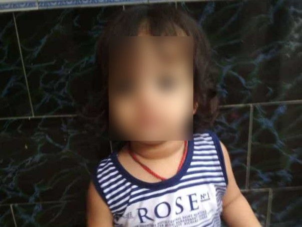 2 Years Old Aditi Kumari Needs Your help Fight Neuro Disease