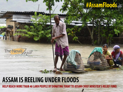Gtba0symxeaobm The floods have widely damaged the houses, farm lands, schools, bridges and road links across assam. https milaap org fundraisers assamfloods 2019