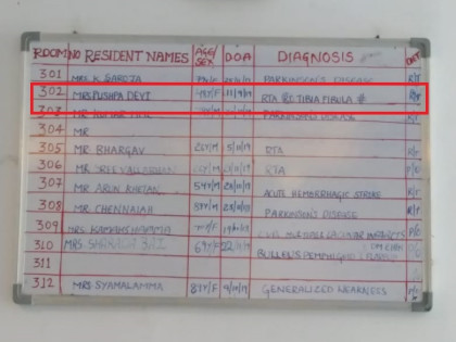 Support Pushpa Devi Recover From Brain Injury Milaap Madhavan nambalat along with his wife dr.nirmala madhavan, a well known gynecologist in cochin. pushpa devi recover from brain injury