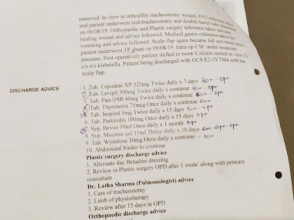 Support Pushpa Devi Recover From Brain Injury Milaap Pushpa mission hospital was founded on december 1, 1974. pushpa devi recover from brain injury