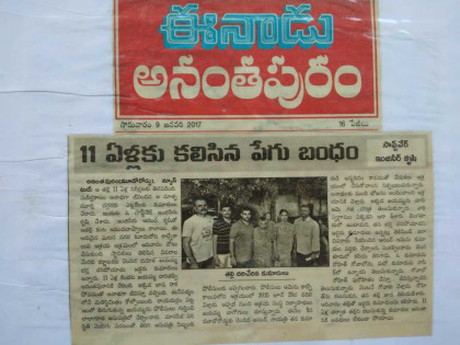 Help Old Age And Orphanage People Of Ashraya Foundation Milaap Our old age home has a designated general physician for periodical visits to check the inmates on a regular basis for their well being. help old age and orphanage people of