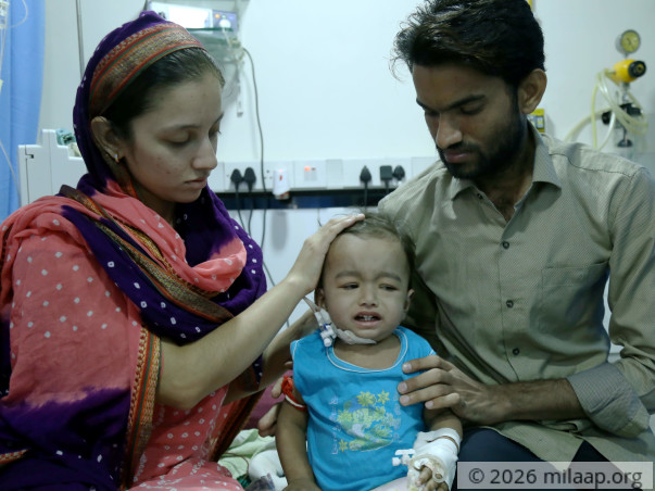 Atif needs your help to undergo the treatment