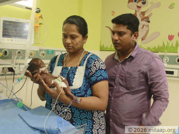 Baby of stella needs your help to fight disease