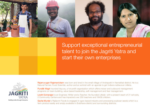 I am fundraising to send a yatri to participate on Jagriti Yatra