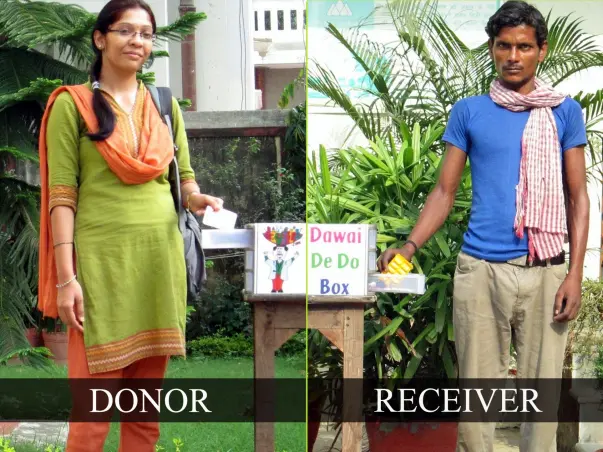 We are fundraising to provide medicines to the weaker segments of the society! Your support matters.