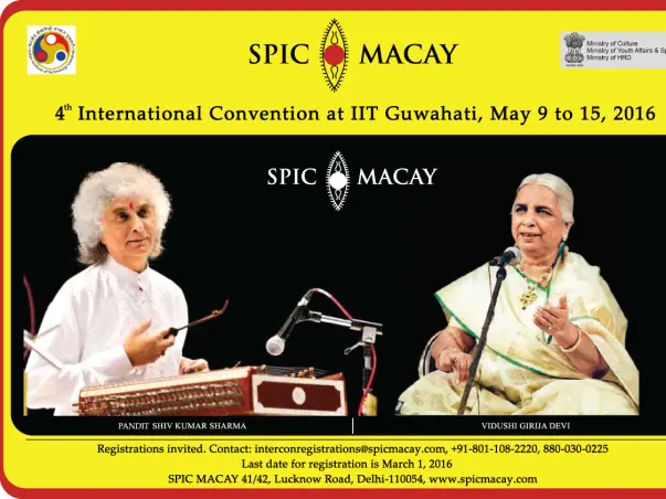 I am fundraising for SPIC MACAY International Convention IIT Guwahati