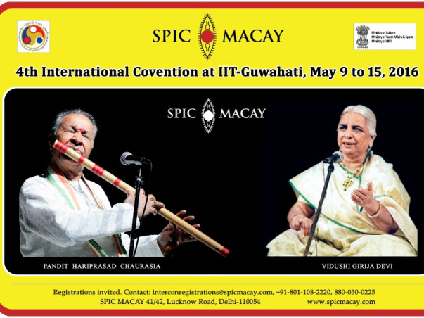 I am fundraising for SPIC MACAY International Convention IIT Guwahati