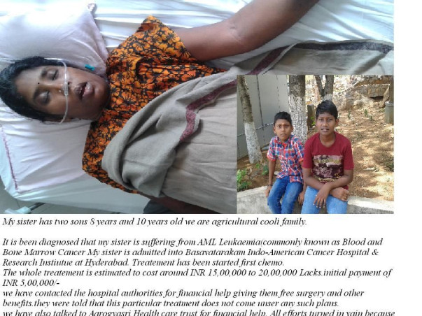 Help 32 year-old Nagamani get Bone marrow transplant to save her life