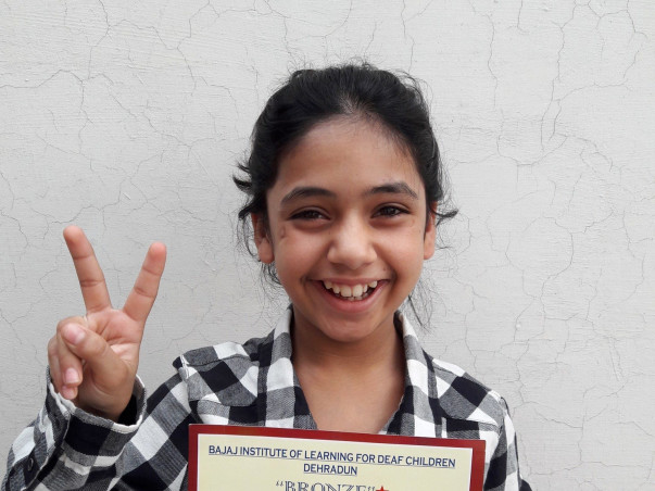 Support Maya, a Deaf girl, from Kumaon who loves going to school.