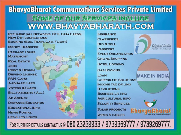 BhavyaBharat