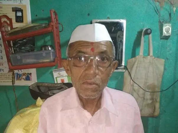 Help elderly farmer in need