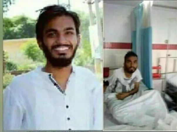 Help Anam Narula Fight Cancer