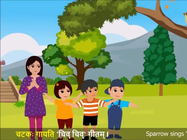 Help Pradnya Produce Animated Sanskrit Rhymes and Stories