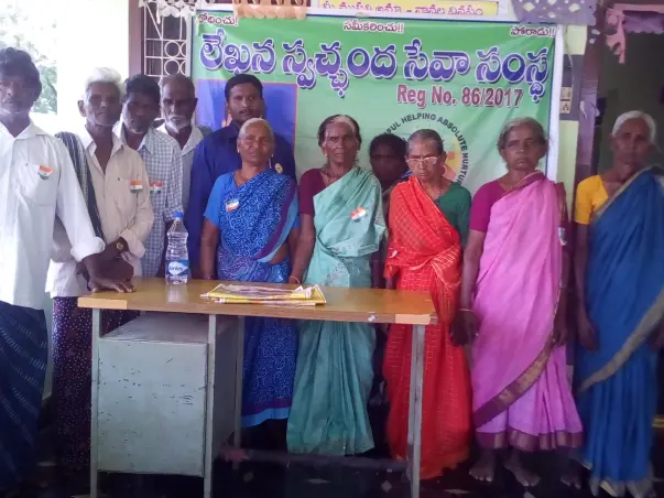 Help to old age home