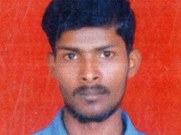 help me to raise fund for education in social work field