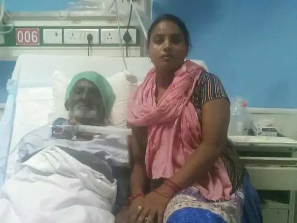 Help Usha Save Her Father