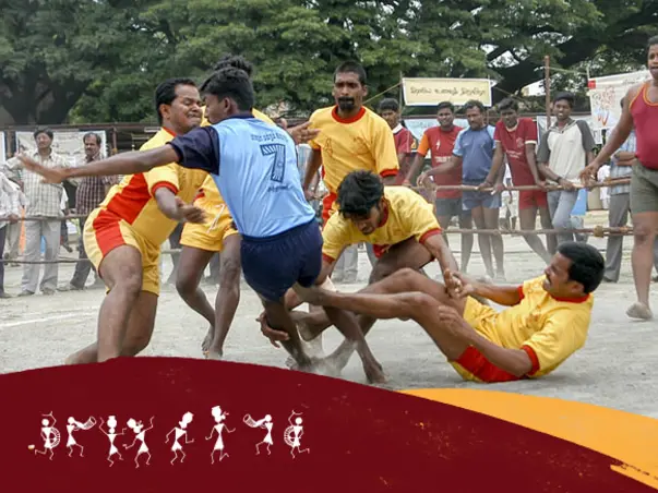 Isha Chola Trophy
