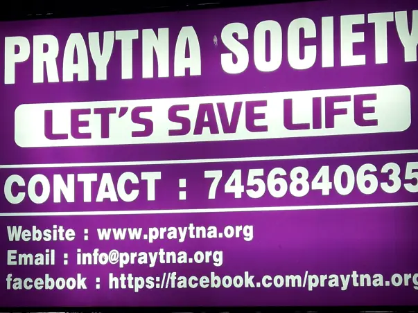 Lets Save Life. Lets provide Critical Care to people who cant afford.