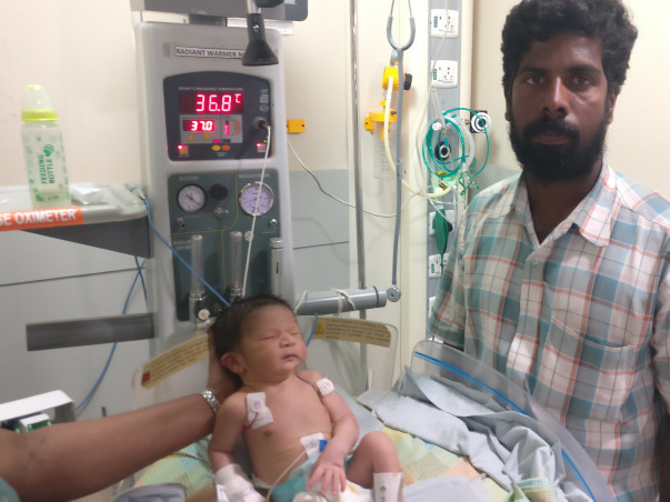 Newborn Baby May Lose His life If He Does Not Undergo Heart Surgery