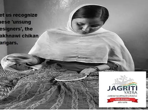 Help Purva join Jagriti Yatra 2017