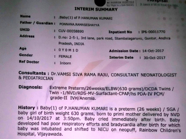 Contribute To Save Hanuman Kumari Mam's Baby Girl