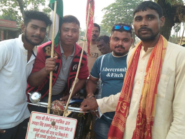 Support For Me in my mission "Beti Bachao Beti Padhao"