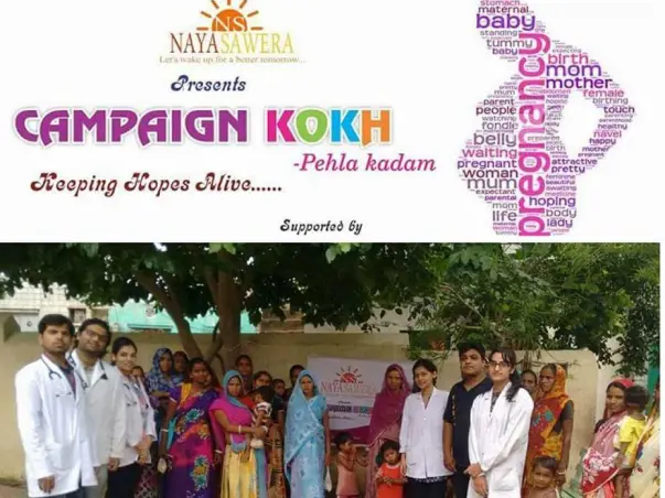 Help Support Campaign KOKH