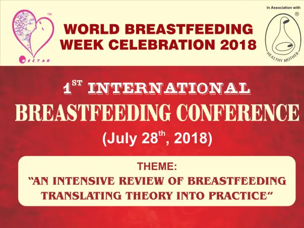 International Breastfeeding Conference