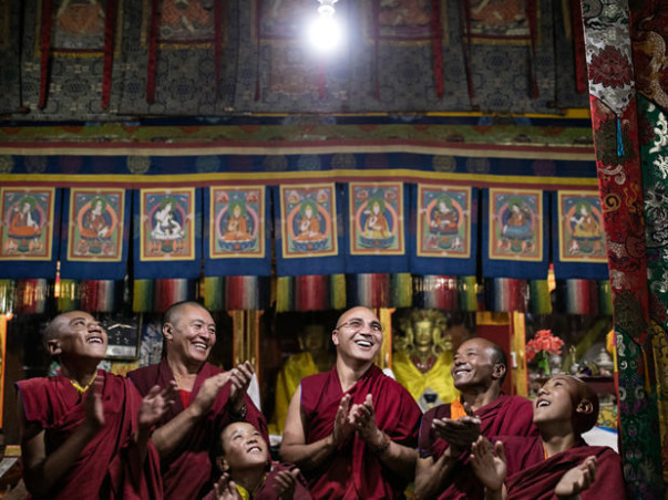 Global Himalayan Expedition