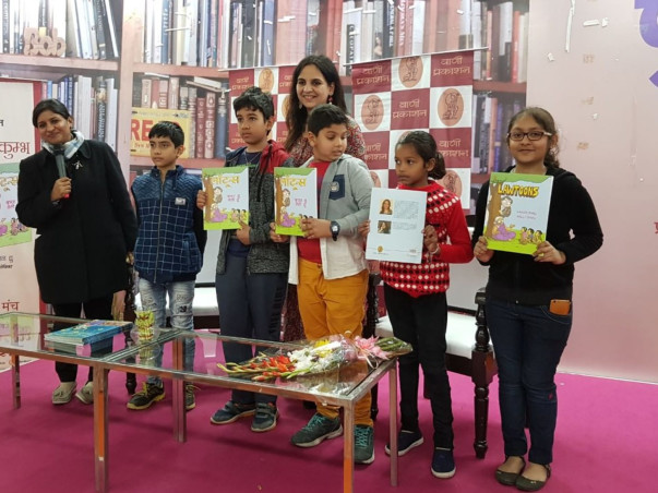 Making Laws Fun & Interesting!