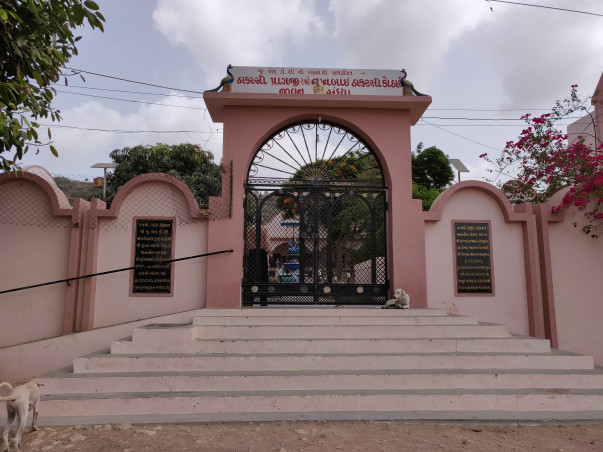 Old Age Home With 40 Residents Needs Upgrade And Few Basic Utilities.