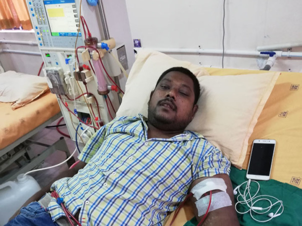 Help Me For My Kidney Transplantation