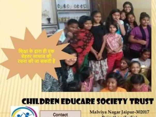 Help To Poor Children For Education