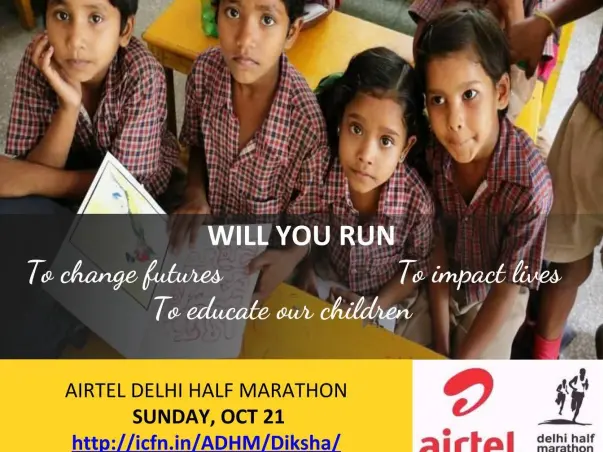 Help Sponsor for to change futures and to educate our children