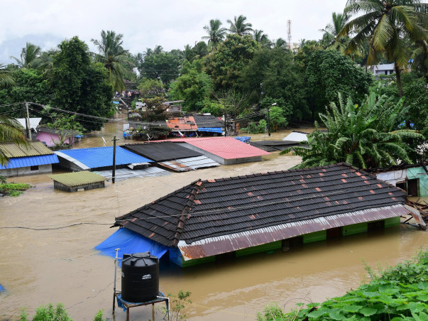 Kerala Flood Relief Fund Raising