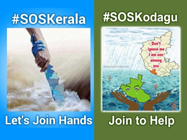 #SOSKerala, #SOSKodagu: Let's Help Flood Affected Indians!