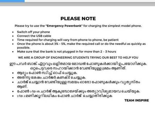 Kerala Flood Relief Emergency Help