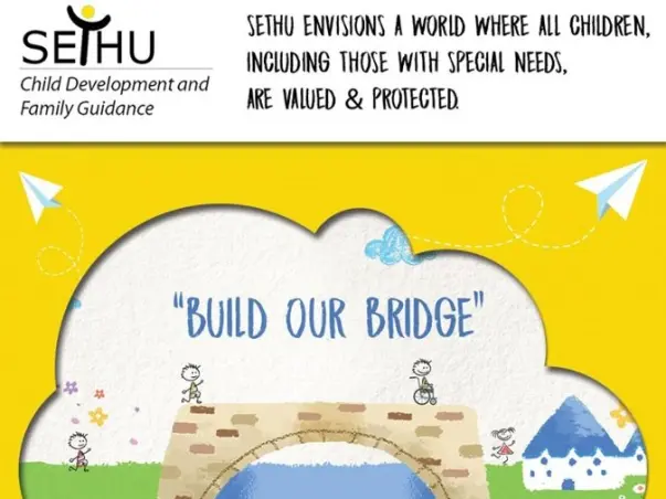 Donate a brick! Build our bridge!