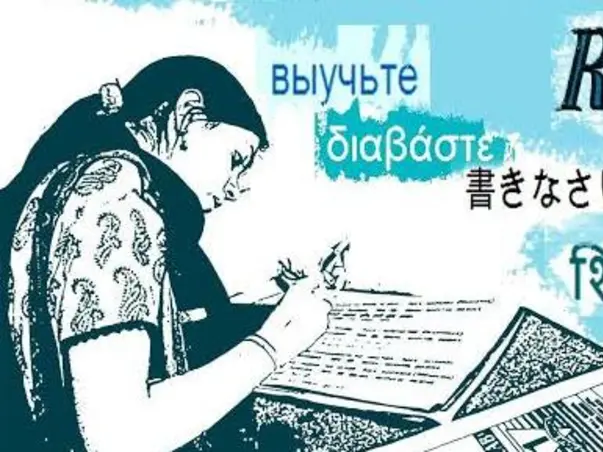 Help Study further