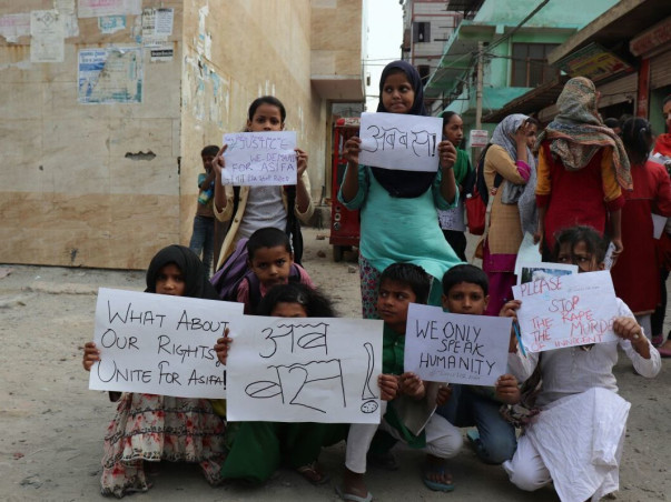 Sponsor Children's Education